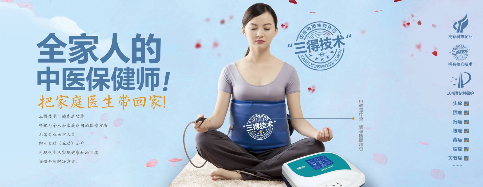 ×ðÁú¿Ê±--ÈËÉú¾ÍÊDz©-¹ÙÍøAPP