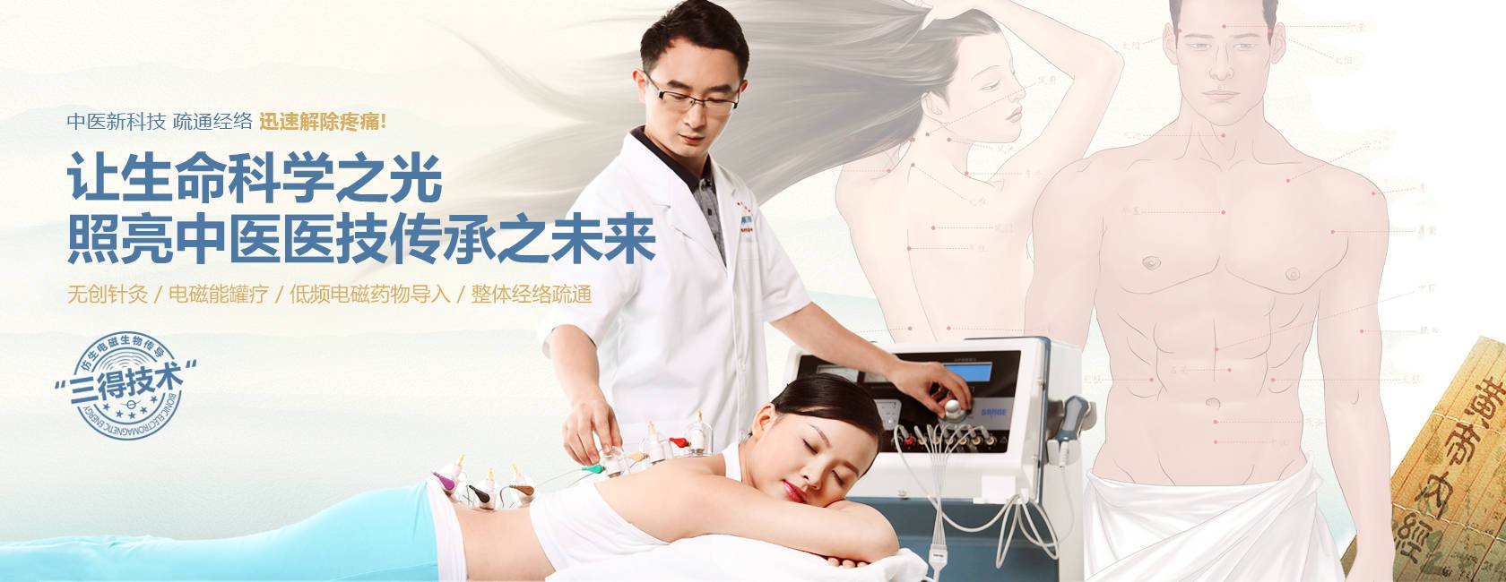 ×ðÁú¿Ê±--ÈËÉú¾ÍÊDz©-¹ÙÍøAPP