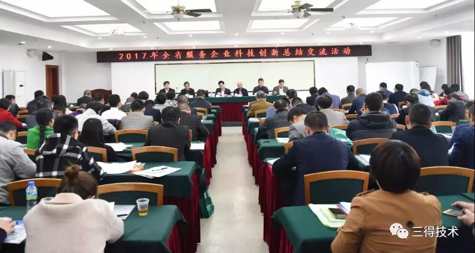 ×ðÁú¿Ê±--ÈËÉú¾ÍÊDz©-¹ÙÍøAPP