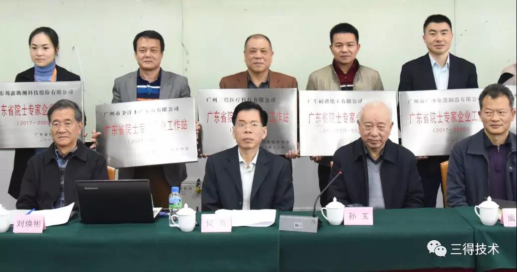 ×ðÁú¿Ê±--ÈËÉú¾ÍÊDz©-¹ÙÍøAPP