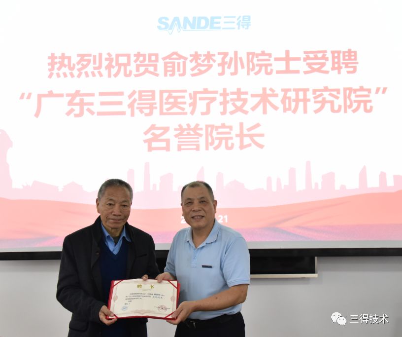 ×ðÁú¿Ê±--ÈËÉú¾ÍÊDz©-¹ÙÍøAPP