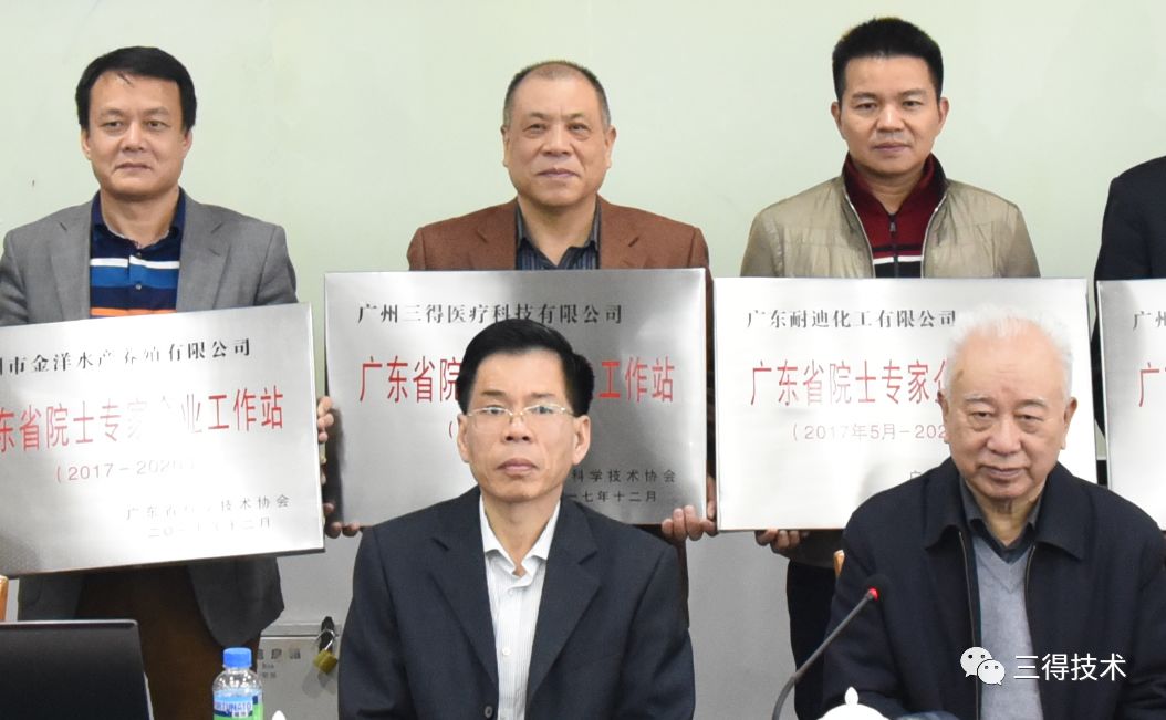 ×ðÁú¿Ê±--ÈËÉú¾ÍÊDz©-¹ÙÍøAPP