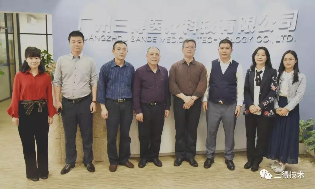 尊龙凯时--人生就是博-官网APP