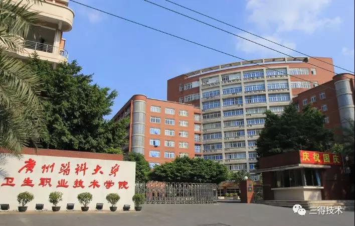 尊龙凯时--人生就是博-官网APP