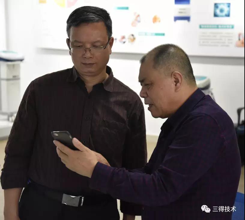 尊龙凯时--人生就是博-官网APP