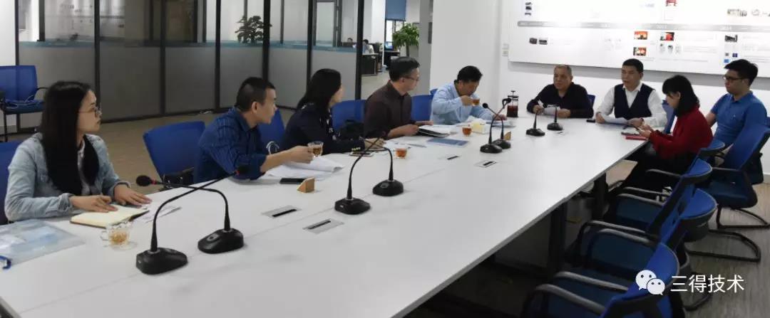 尊龙凯时--人生就是博-官网APP