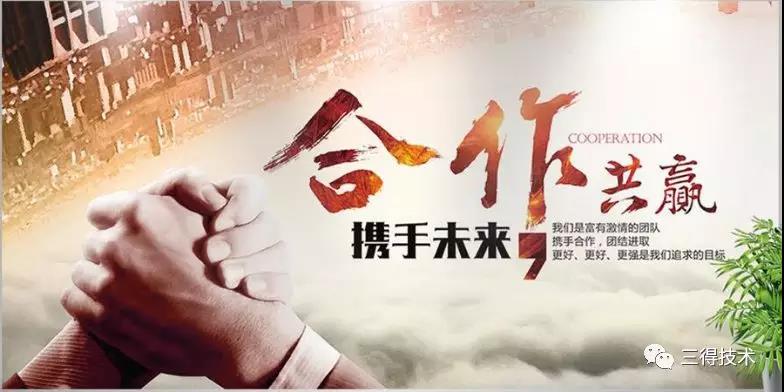 尊龙凯时--人生就是博-官网APP