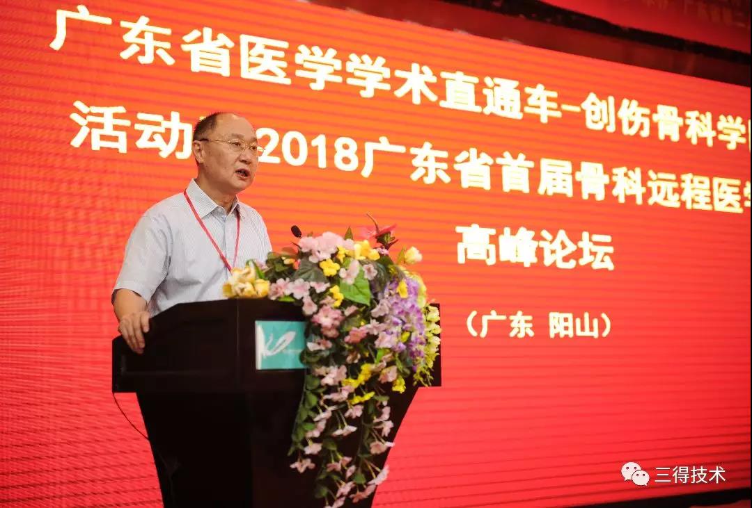 ×ðÁú¿Ê±--ÈËÉú¾ÍÊDz©-¹ÙÍøAPP