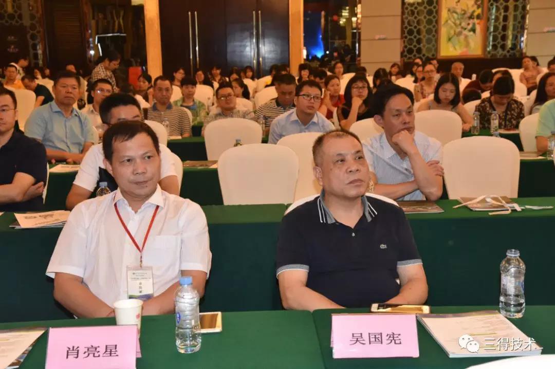 ×ðÁú¿Ê±--ÈËÉú¾ÍÊDz©-¹ÙÍøAPP