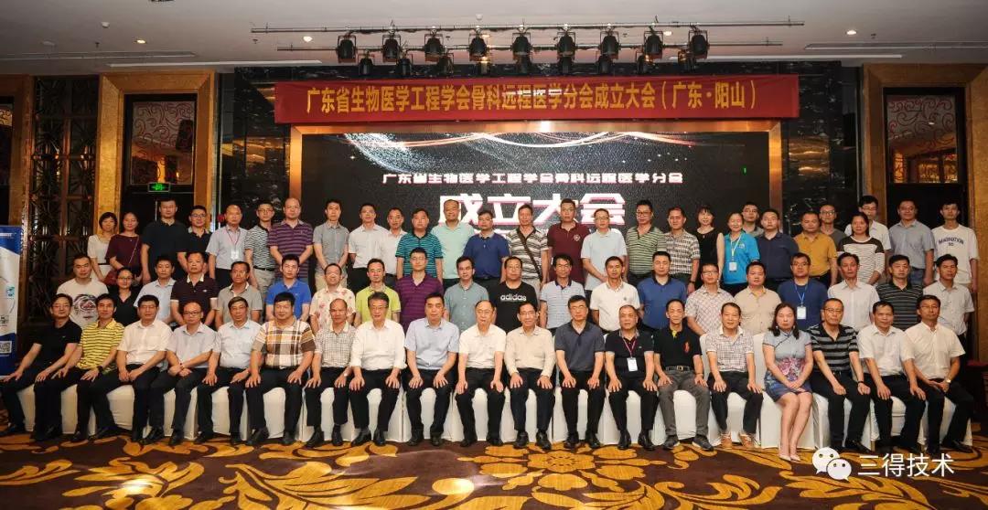 ×ðÁú¿Ê±--ÈËÉú¾ÍÊDz©-¹ÙÍøAPP