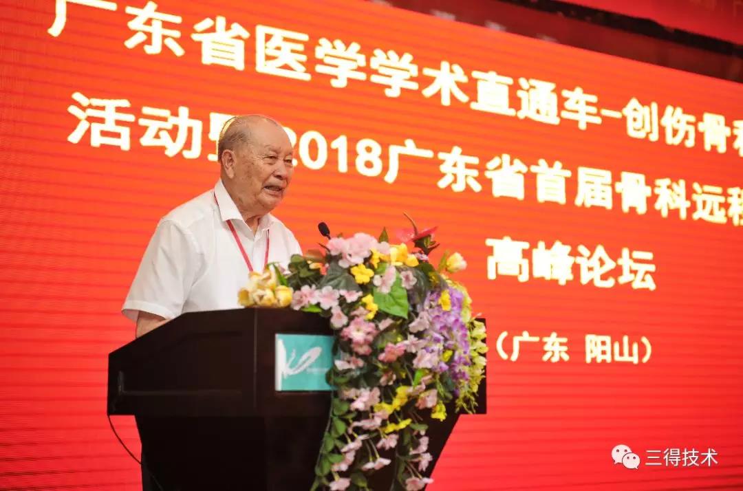 ×ðÁú¿Ê±--ÈËÉú¾ÍÊDz©-¹ÙÍøAPP