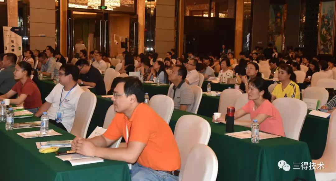 ×ðÁú¿Ê±--ÈËÉú¾ÍÊDz©-¹ÙÍøAPP