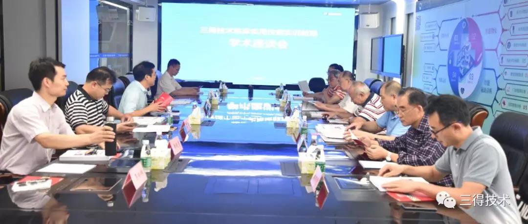 ×ðÁú¿Ê±--ÈËÉú¾ÍÊDz©-¹ÙÍøAPP