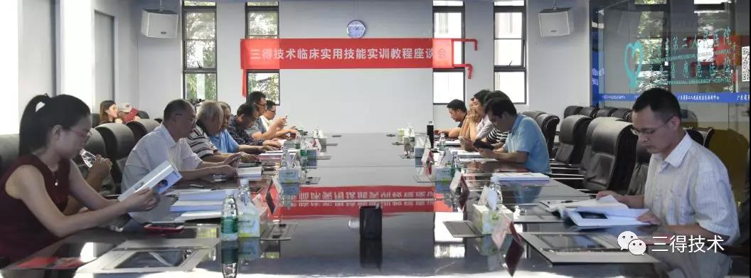 ×ðÁú¿Ê±--ÈËÉú¾ÍÊDz©-¹ÙÍøAPP