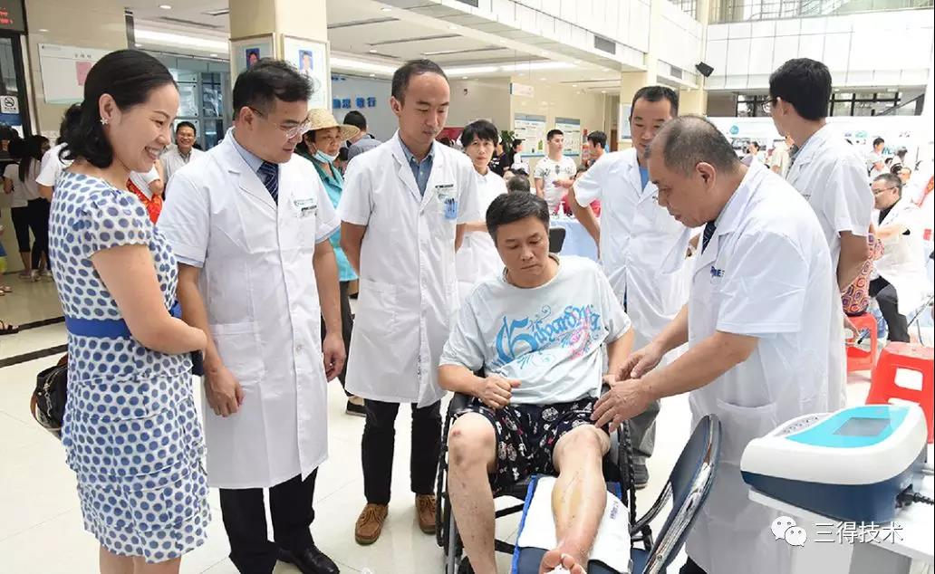 ×ðÁú¿Ê±--ÈËÉú¾ÍÊDz©-¹ÙÍøAPP