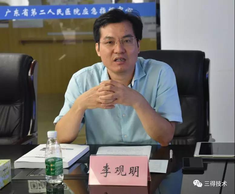 ×ðÁú¿Ê±--ÈËÉú¾ÍÊDz©-¹ÙÍøAPP