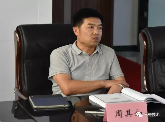 ×ðÁú¿Ê±--ÈËÉú¾ÍÊDz©-¹ÙÍøAPP