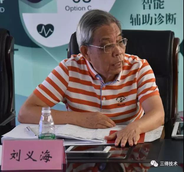 ×ðÁú¿Ê±--ÈËÉú¾ÍÊDz©-¹ÙÍøAPP