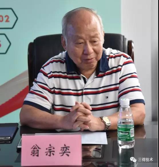 ×ðÁú¿Ê±--ÈËÉú¾ÍÊDz©-¹ÙÍøAPP