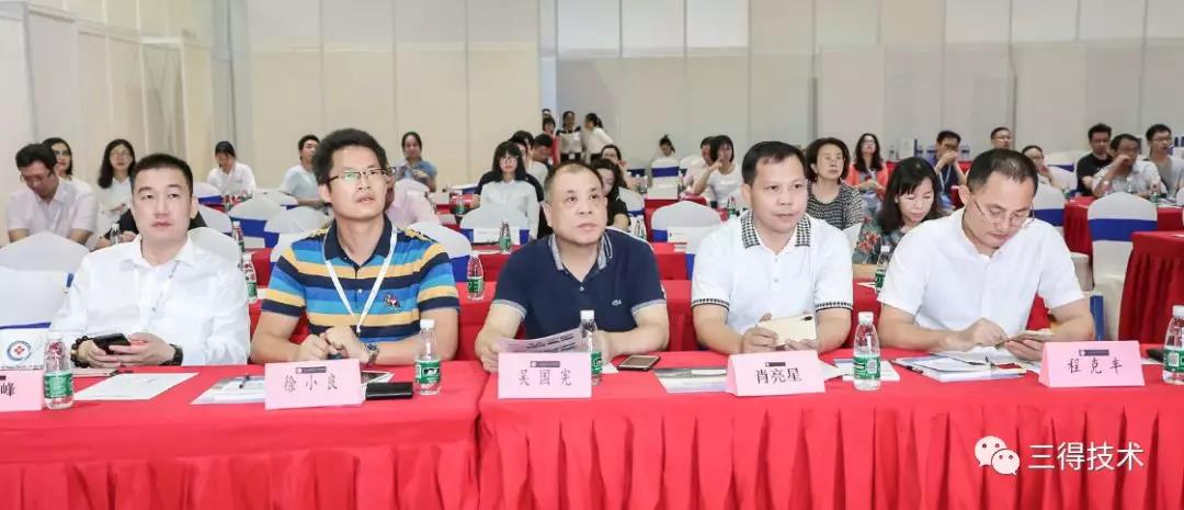 ×ðÁú¿Ê±--ÈËÉú¾ÍÊDz©-¹ÙÍøAPP