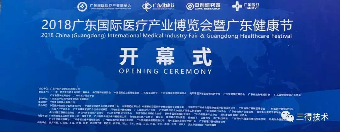 ×ðÁú¿Ê±--ÈËÉú¾ÍÊDz©-¹ÙÍøAPP