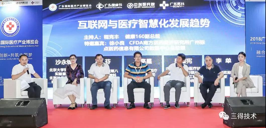 ×ðÁú¿Ê±--ÈËÉú¾ÍÊDz©-¹ÙÍøAPP