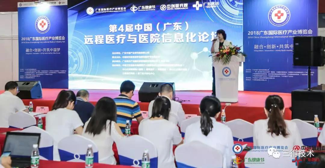 ×ðÁú¿Ê±--ÈËÉú¾ÍÊDz©-¹ÙÍøAPP