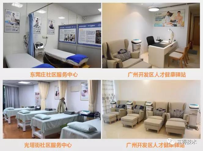 ×ðÁú¿Ê±--ÈËÉú¾ÍÊDz©-¹ÙÍøAPP