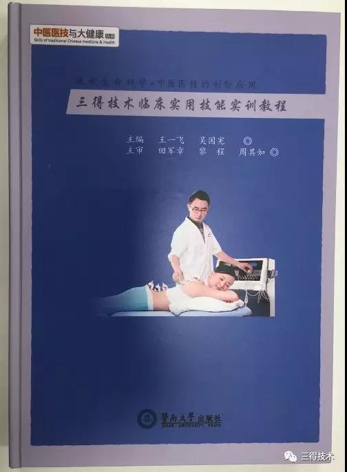 ×ðÁú¿Ê±--ÈËÉú¾ÍÊDz©-¹ÙÍøAPP