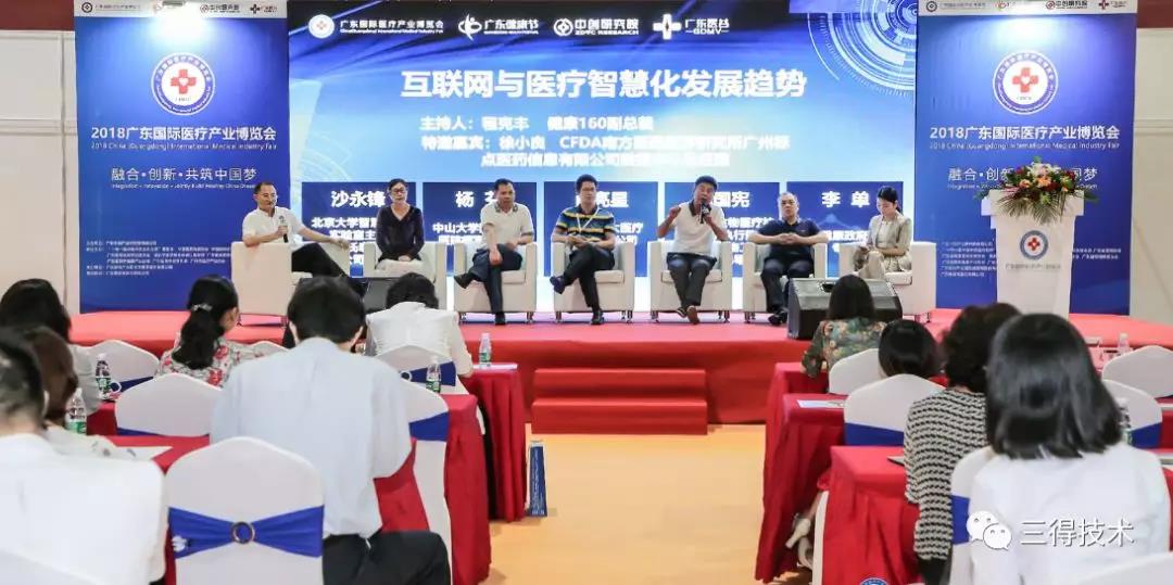 ×ðÁú¿Ê±--ÈËÉú¾ÍÊDz©-¹ÙÍøAPP