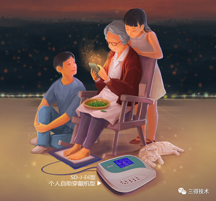 尊龙凯时--人生就是博-官网APP