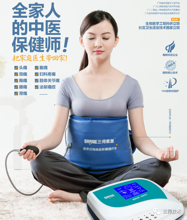 尊龙凯时--人生就是博-官网APP