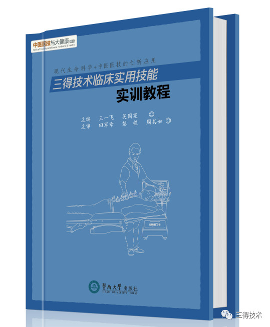 尊龙凯时--人生就是博-官网APP