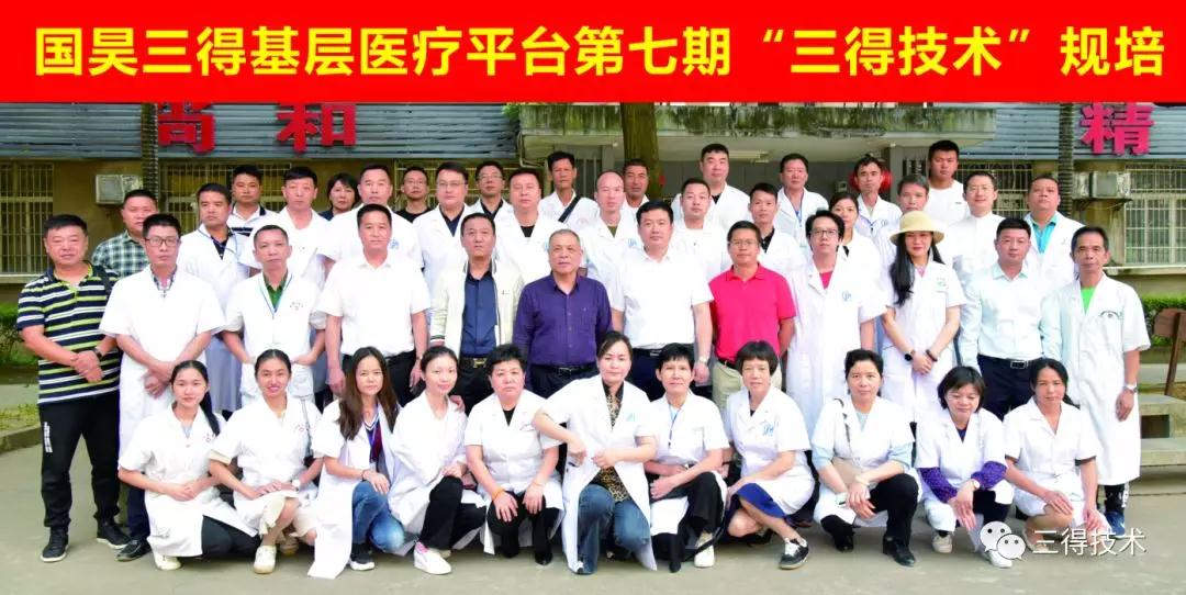 尊龙凯时--人生就是博-官网APP