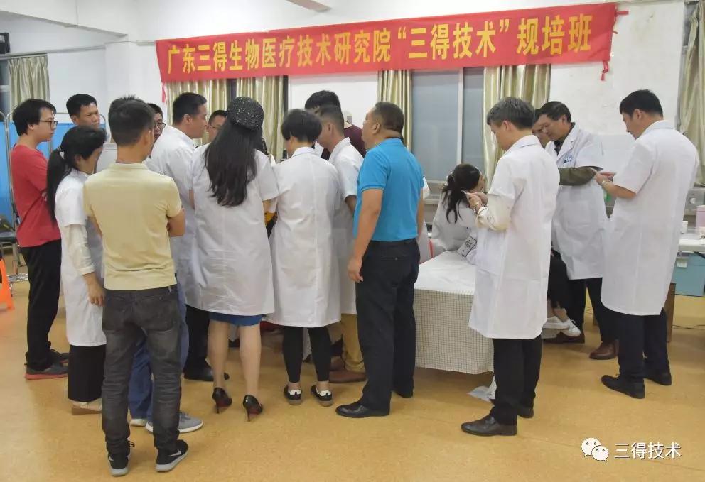 尊龙凯时--人生就是博-官网APP