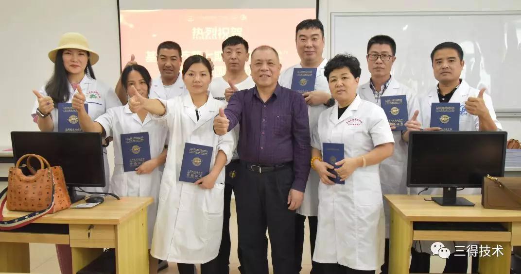 尊龙凯时--人生就是博-官网APP