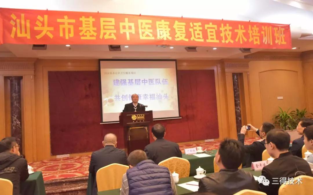 ×ðÁú¿Ê±--ÈËÉú¾ÍÊDz©-¹ÙÍøAPP