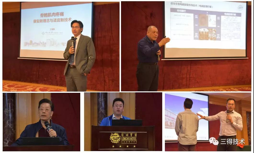 ×ðÁú¿Ê±--ÈËÉú¾ÍÊDz©-¹ÙÍøAPP