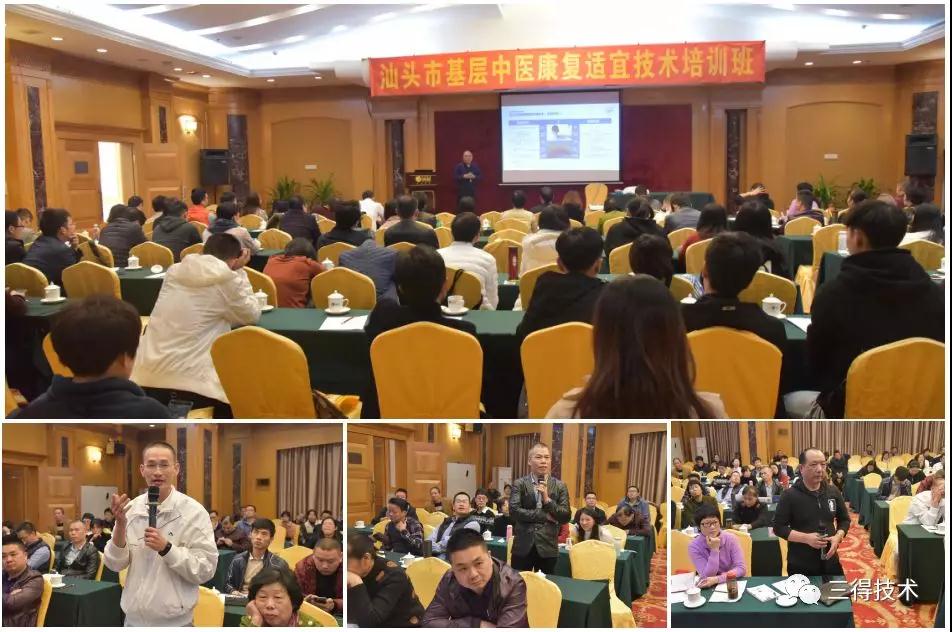 ×ðÁú¿Ê±--ÈËÉú¾ÍÊDz©-¹ÙÍøAPP