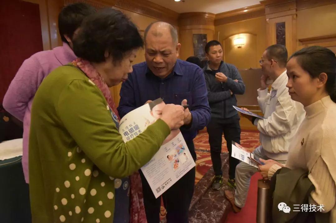 ×ðÁú¿Ê±--ÈËÉú¾ÍÊDz©-¹ÙÍøAPP