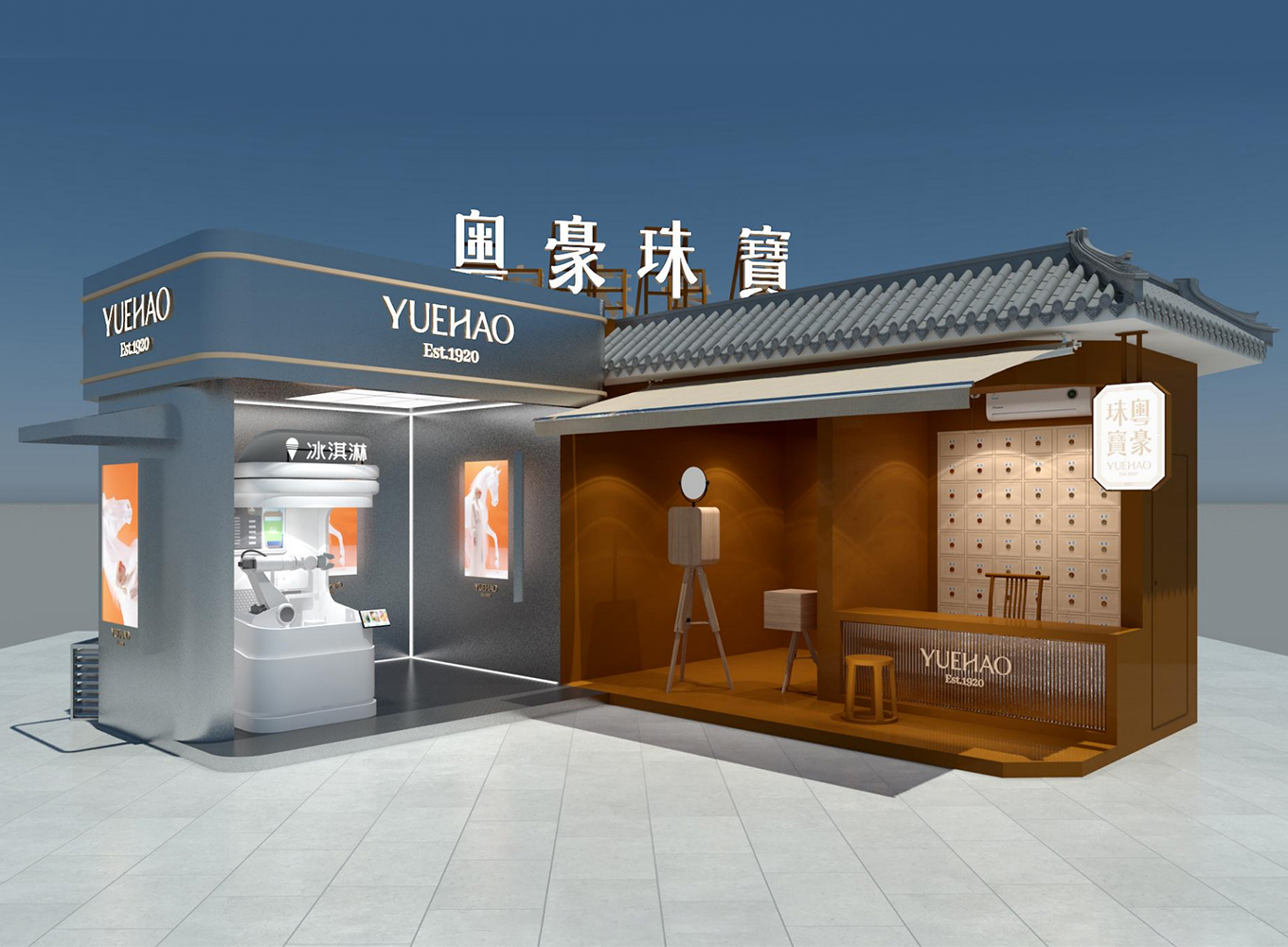 Z6·尊龙凯时(中国区)人生就是搏!